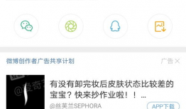 吃瓜爆料微信群号大全