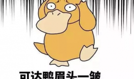 吃瓜爆料暑假要有老朋友,吃瓜爆料热潮再起