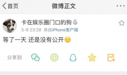 qq吃瓜爆料大全免费